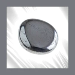 EMATITE