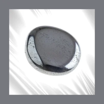 EMATITE