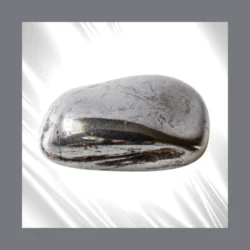 EMATITE-_5_