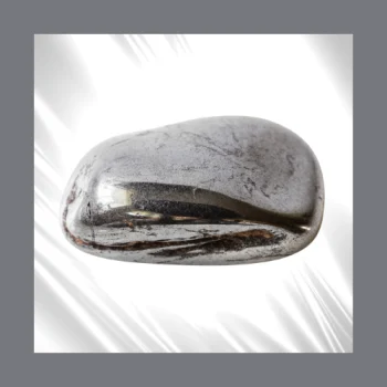 EMATITE-_5_