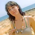 Collana Alphecca